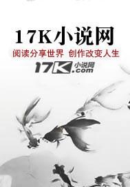 天医皇后 天医皇后