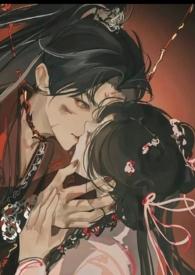 我真没有画你的春宫 我真没有画你的春宫