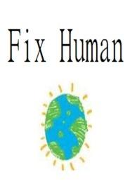 外星人看地球 外星人看地球